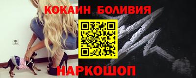 apvp Будённовск