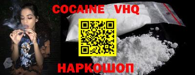 apvp Будённовск