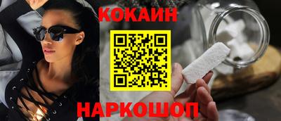 дживик Бузулук