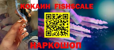 apvp Будённовск
