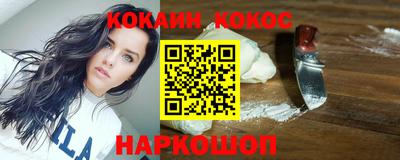 дживик Бузулук
