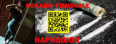 дживик Бузулук
