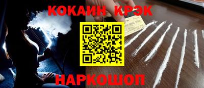 дживик Бузулук