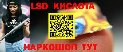 каннабис Бугуруслан