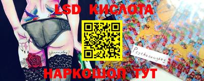 apvp Будённовск