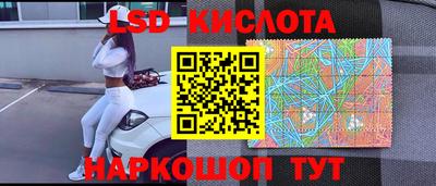 дживик Бузулук