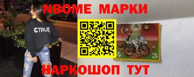каннабис Бугуруслан