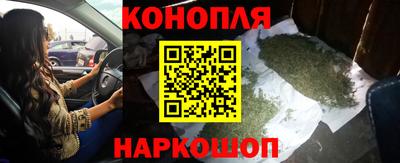 дживик Бузулук