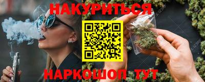 дживик Бузулук
