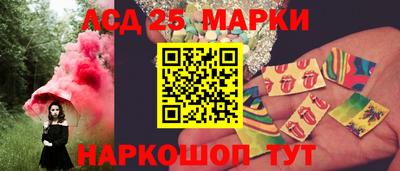 дживик Бузулук