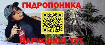 дживик Бузулук