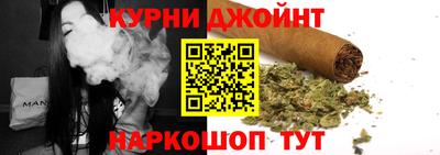 дживик Бузулук