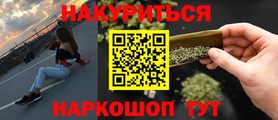 apvp Будённовск