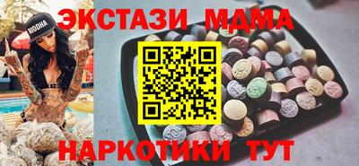 дживик Бузулук