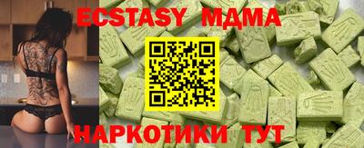 apvp Будённовск