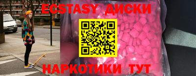 дживик Бузулук