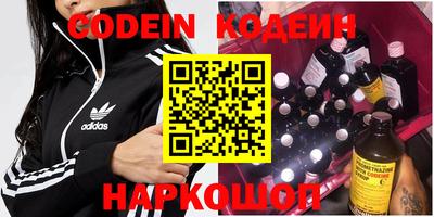 apvp Будённовск