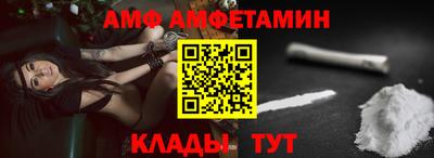 экстази Камень-на-Оби