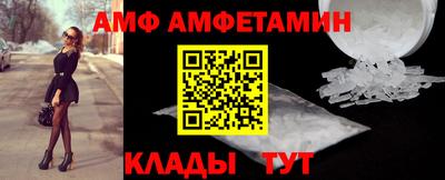 apvp Будённовск