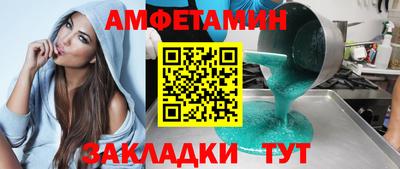 дживик Бузулук