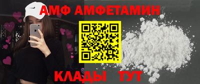 apvp Будённовск