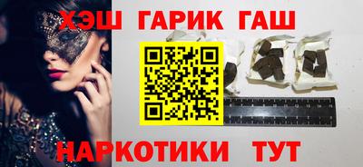 apvp Будённовск