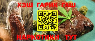 дживик Бузулук