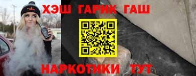 apvp Будённовск