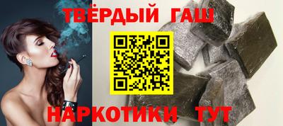 героин Каменск-Уральский