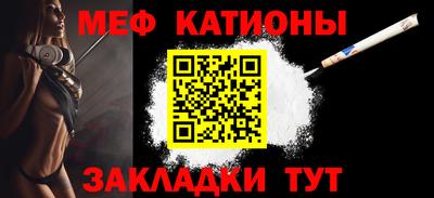 дживик Бузулук