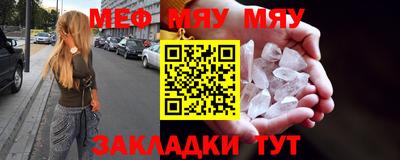 дживик Бузулук